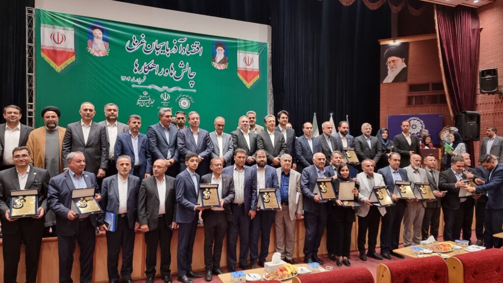 صادرکننده نمونه کشاورزی