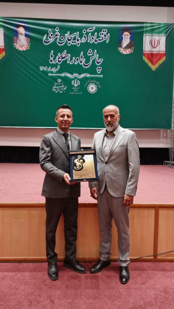 صادرکننده نمونه